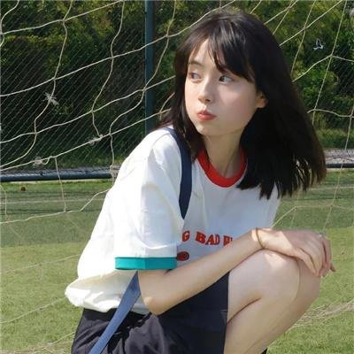 德国之爱